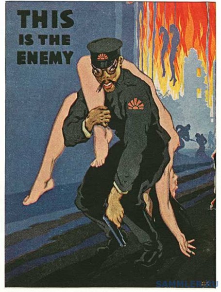 Агитационные плакаты