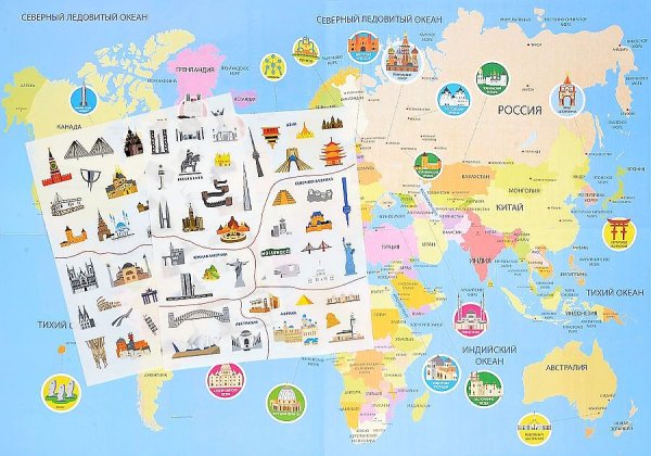 Животные на материках