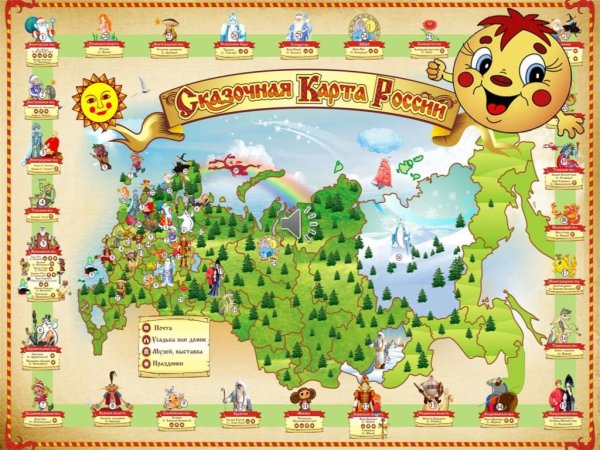 Туристская карта Татарстана