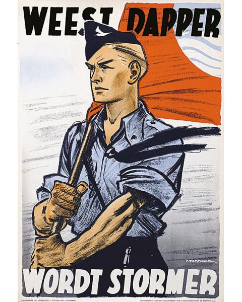 Агитплакаты второй мировой войны Германия