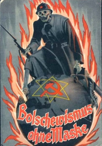 Немецкая пропаганда на оккупированных территориях СССР