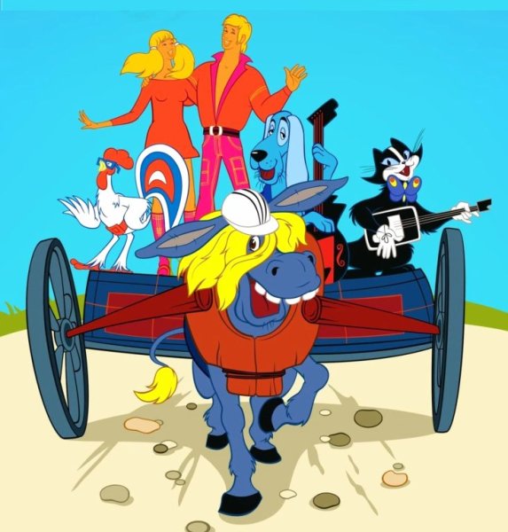 Бременские музыканты