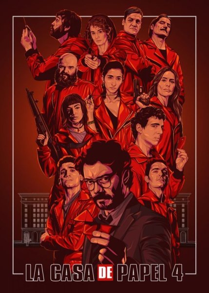 La casa de papel сериал