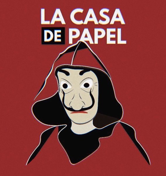 Берлин бумажный дом арт