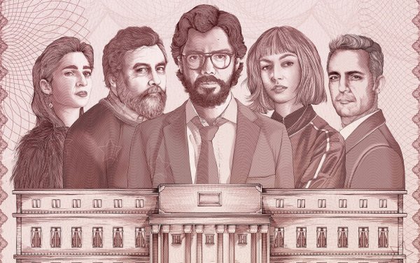 Бумажный дом Постер