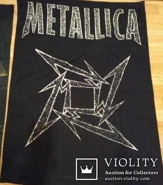 Тканевый плакат 50x70