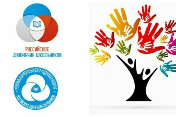 Символ волонтерского движения