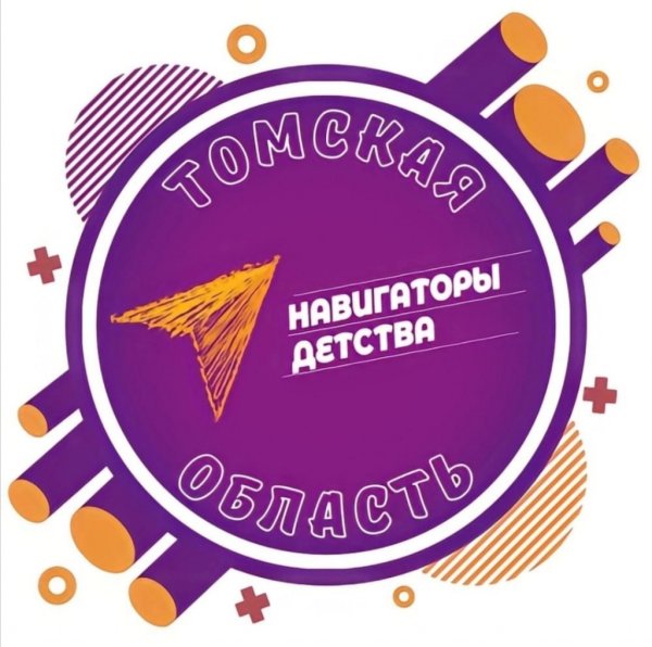 Навигаторы детства логотип