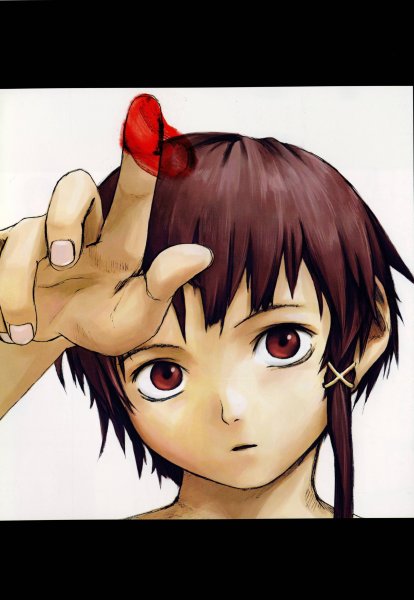 Карл Хаусхофер эксперименты Лэйн