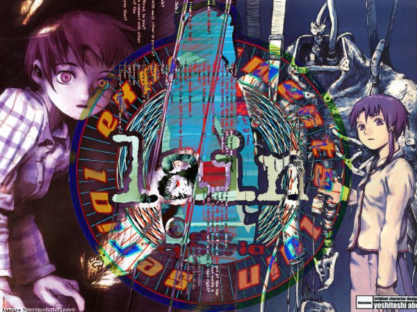 Эксперименты Лэйн аниме Постер