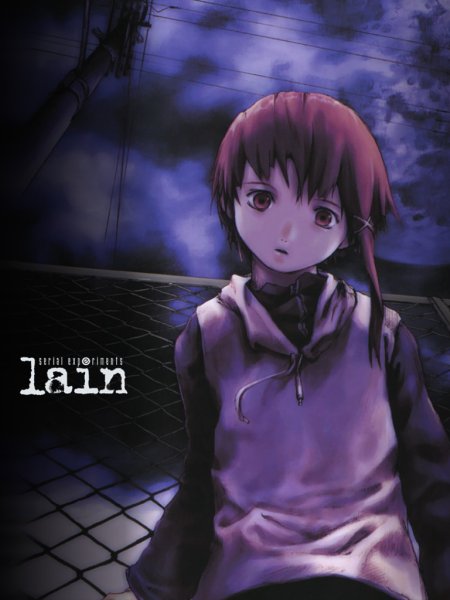 Эксперименты Лэйн