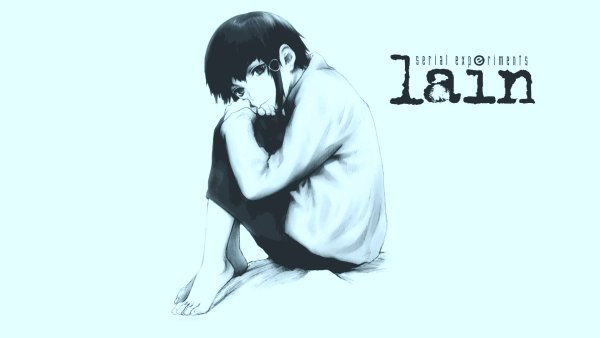 Эксперименты Лэйн / Serial Experiments Lain