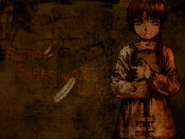 Эксперименты Лэйн