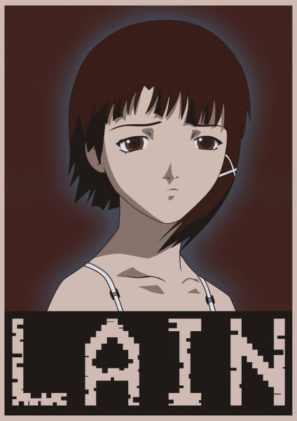 Эксперименты Лэйн обложка