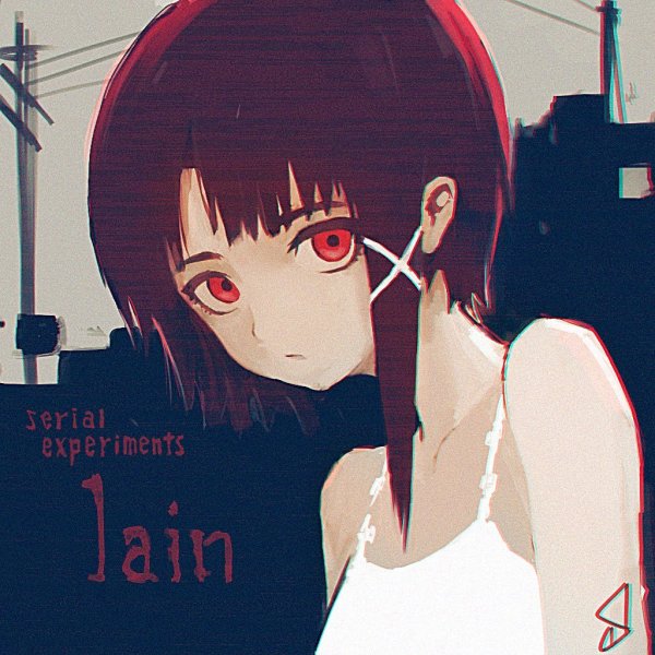 Лэйн Ивакура рост