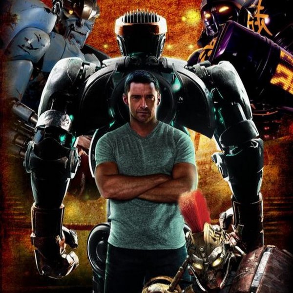 Живая сталь фильм Постер