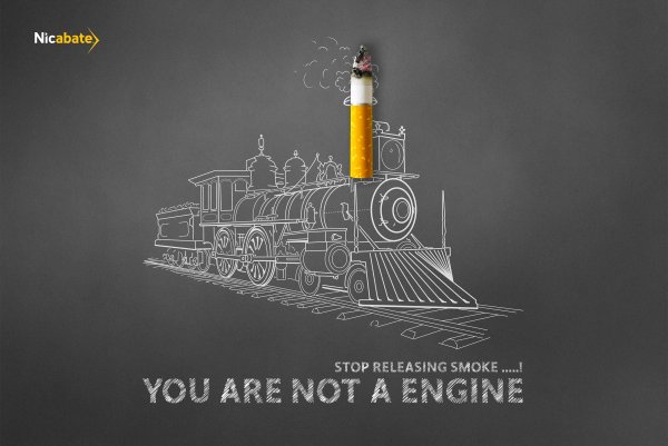 Плакат против курения