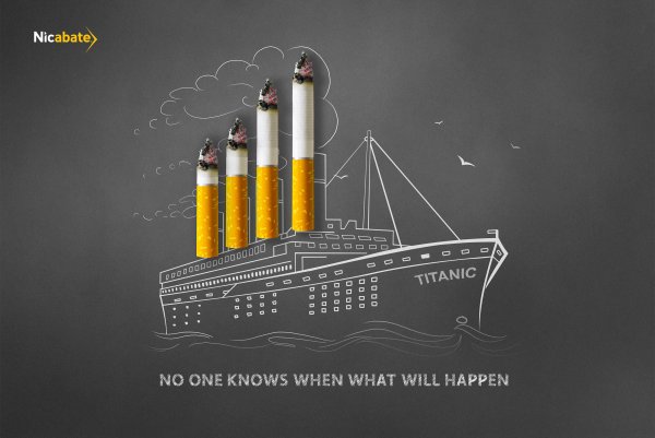 Плакат против курения