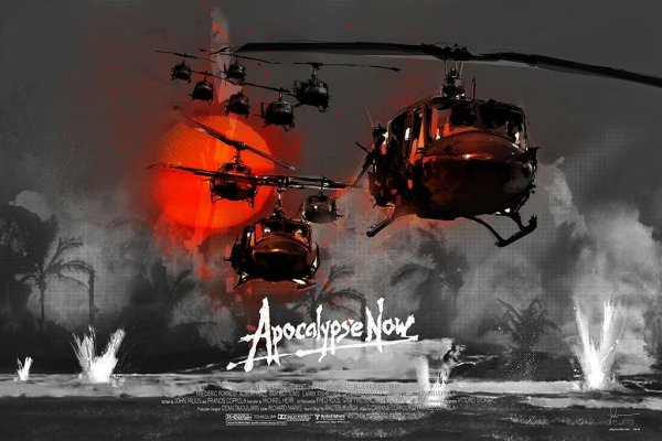 Постер фильм "апокалипсис сегодня" ("Apocalypse Now