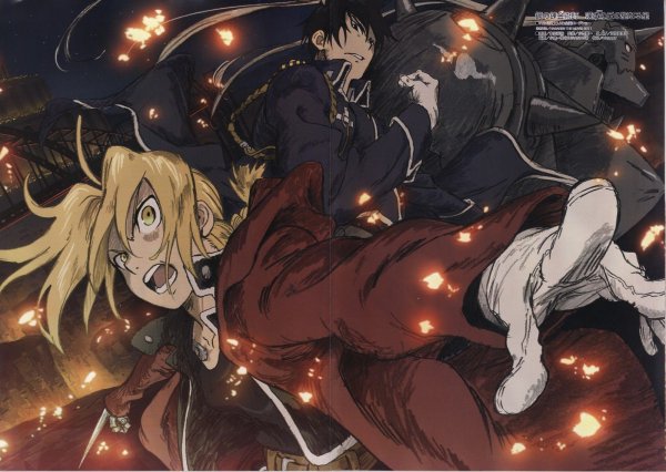 Стальной алхимик братство Постер