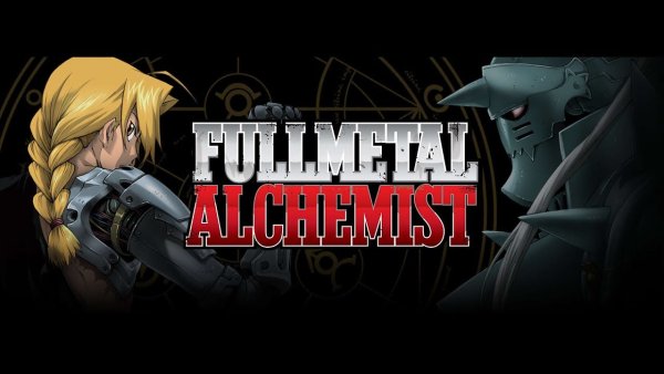 Стальной алхимик братство обложка