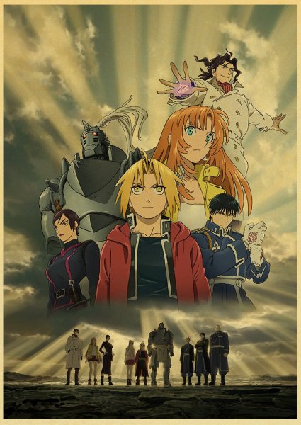 Стальной алхимик обложка