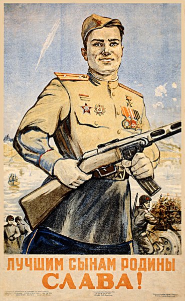 С днем Победы Брестская крепость