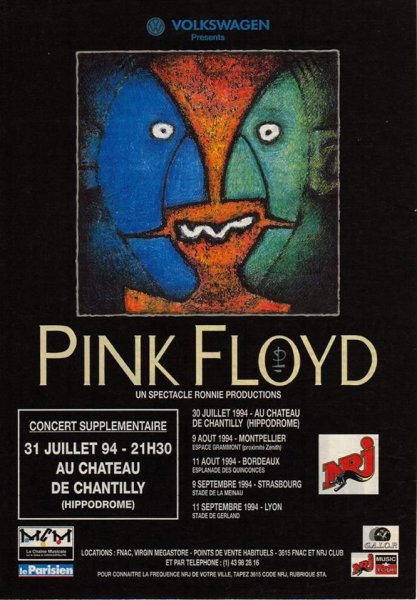 Плакаты и постеры группы Пинк Флойд