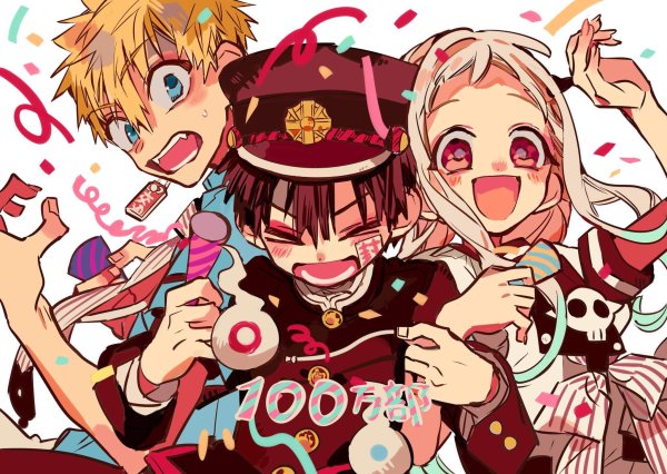 Туалетный мальчик Ханако кун обложка