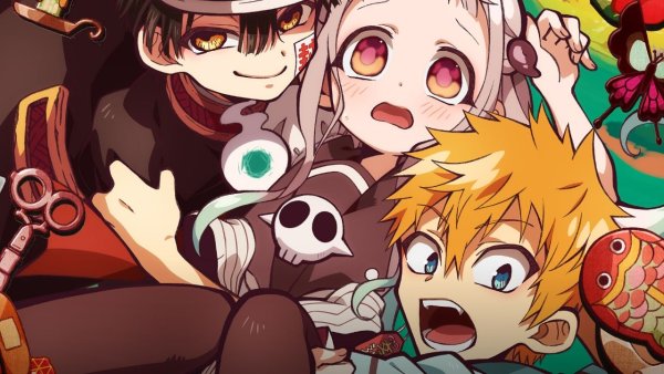 Ясиро Нэнэ и Коу Минамото