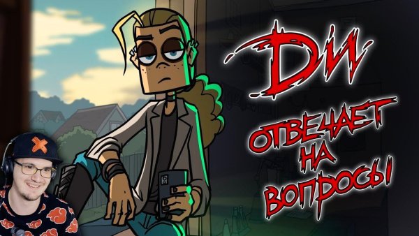 Хеви метал Фэмили блокнот