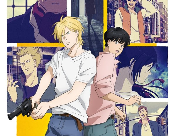 Banana Fish Постер