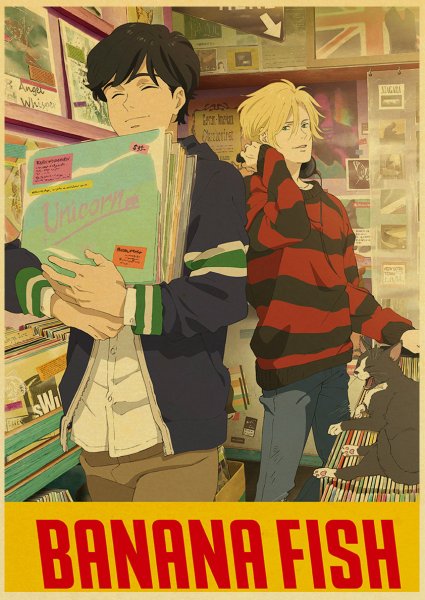 Банановая рыба Постер с информацией