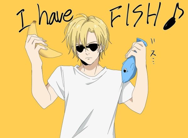 Банановая рыба