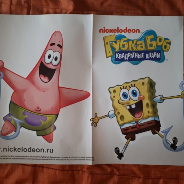 Спанч Боб плакат