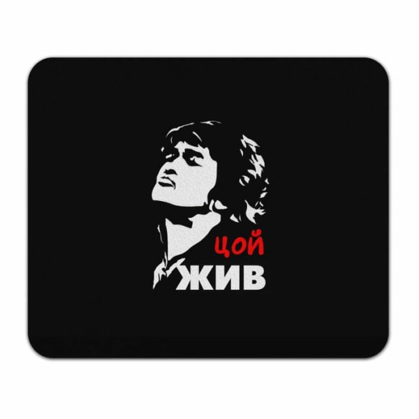 Цой жив Постер