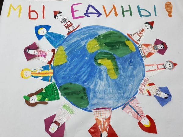 Крым рисунок