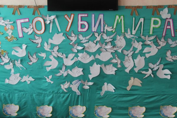 С Рождеством голубь