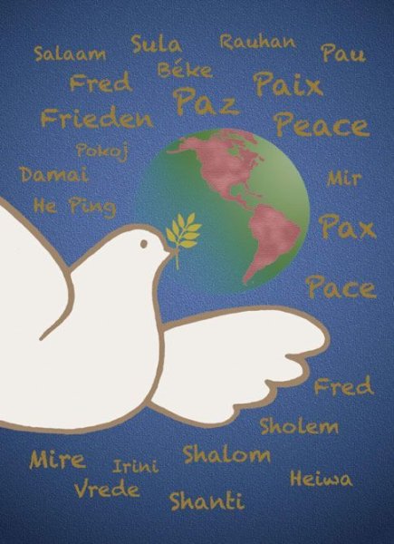 Символ мира на земле