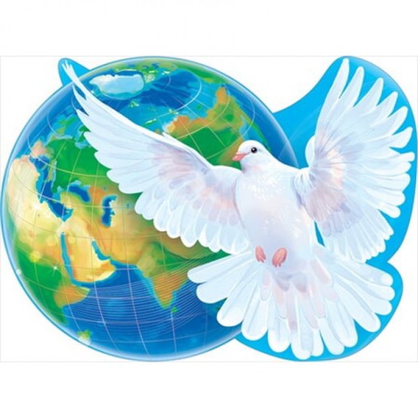 Флешмоб голубь мира 24 июня 2020