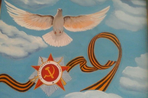 Международный день мира поделка