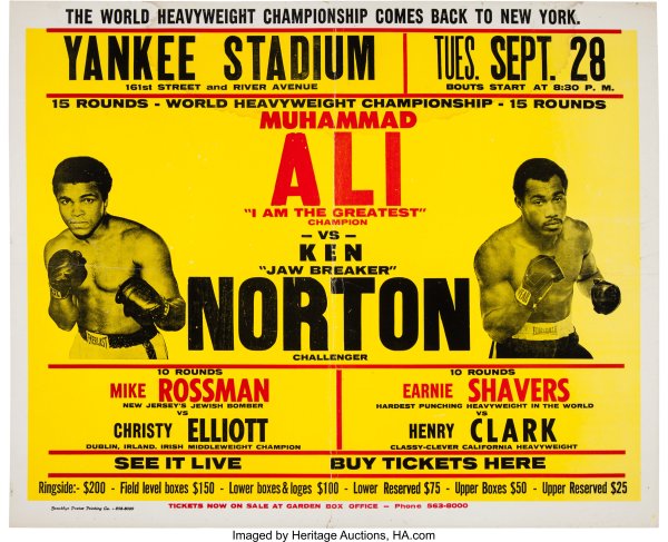 Картина get up с Мухаммедом Али