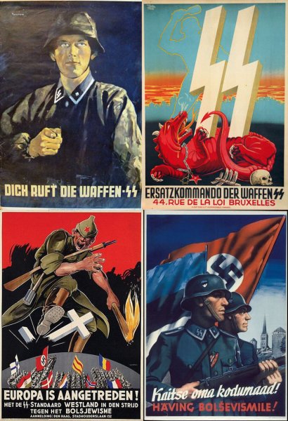 Waffen SS плакаты
