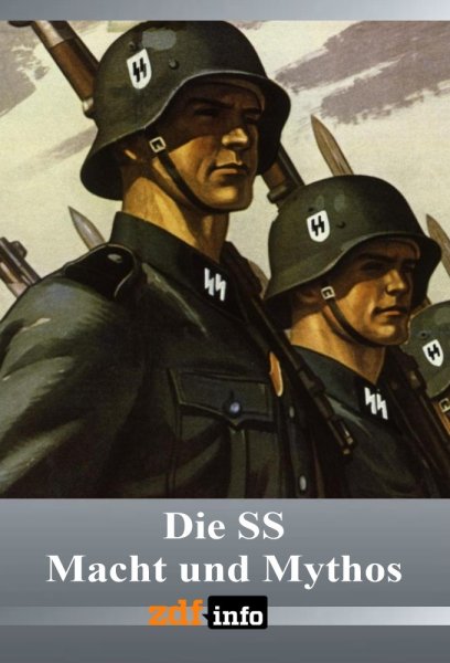 Waffen SS плакаты