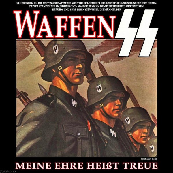 Плакаты вермахта 2 мировой