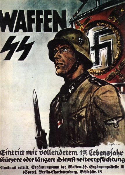 Немецкие плакаты СС