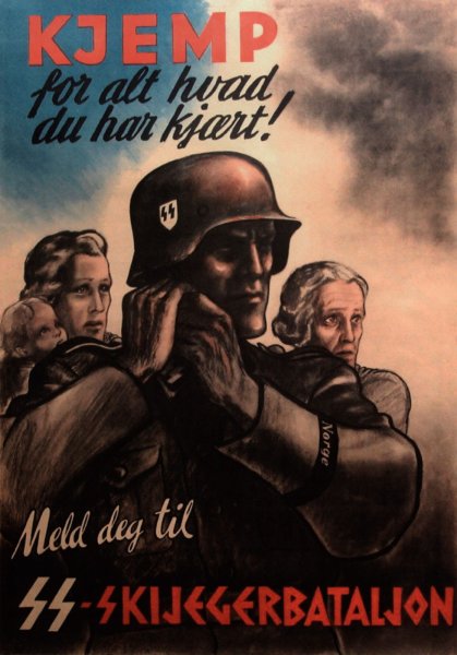 Латышские плакаты