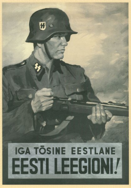 Лейбштандарт СС Адольф Гитлер