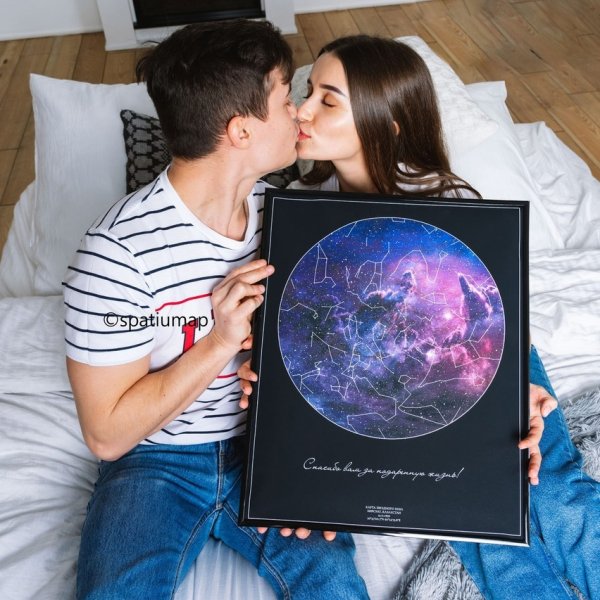 Звездная карта подарок