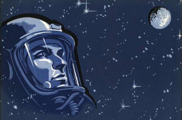 Аниме небо Геншин